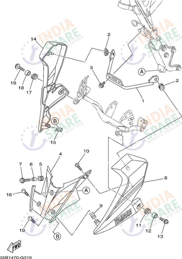LEG SHIELD